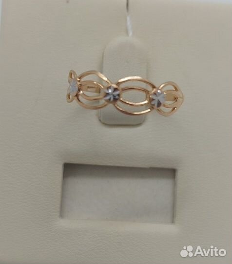 Золотое кольцо б/у
