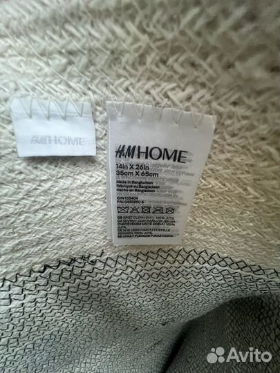 Корзина из джута hm home