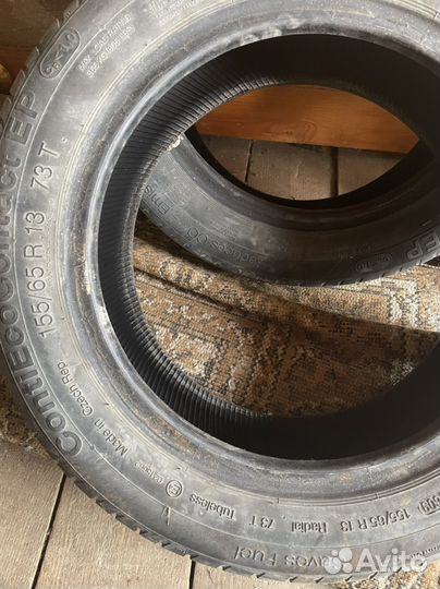 Continental ContiProContact 155/65 R16 73