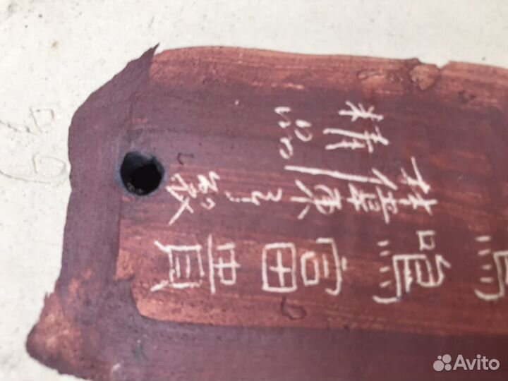 Статуэтки фарфор,Китай