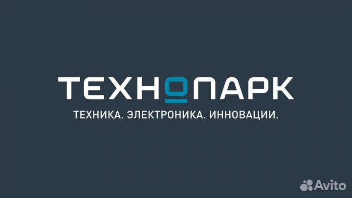 Продавец-консультант (трц 