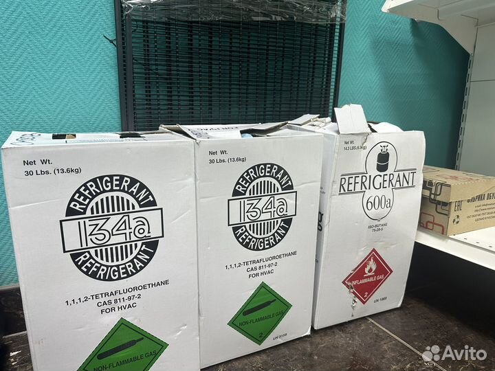 Запчасти для холодильников