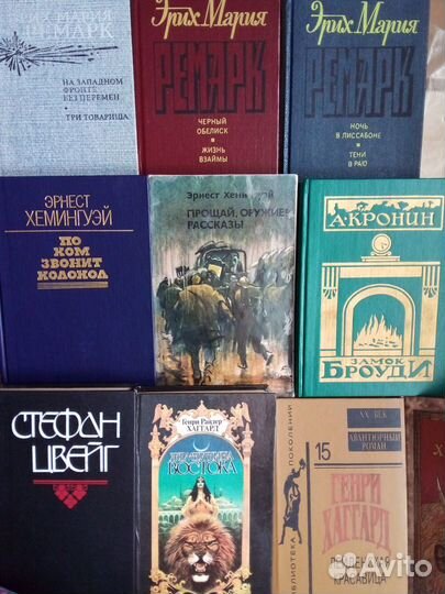 Редкие книги 3