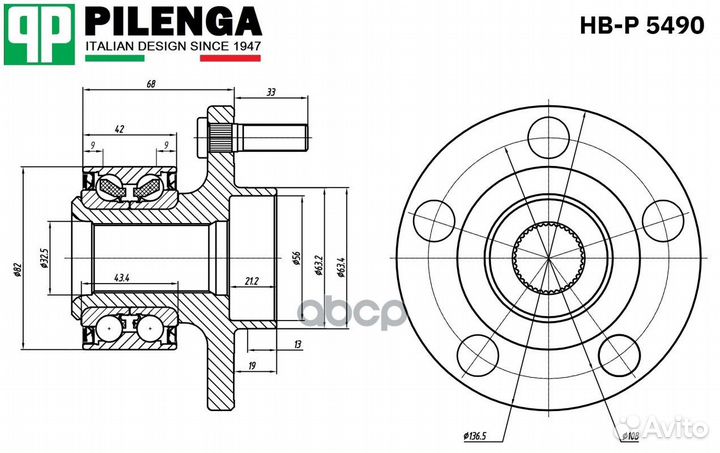Ступица с подшипником в сборе перед, прав, лев
