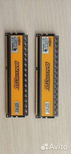 Crucial ballistix ddr3 16Gb 1600MGhz