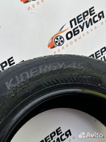 Hankook Kinergy 4s2 X H750A 215/60 R16 99V