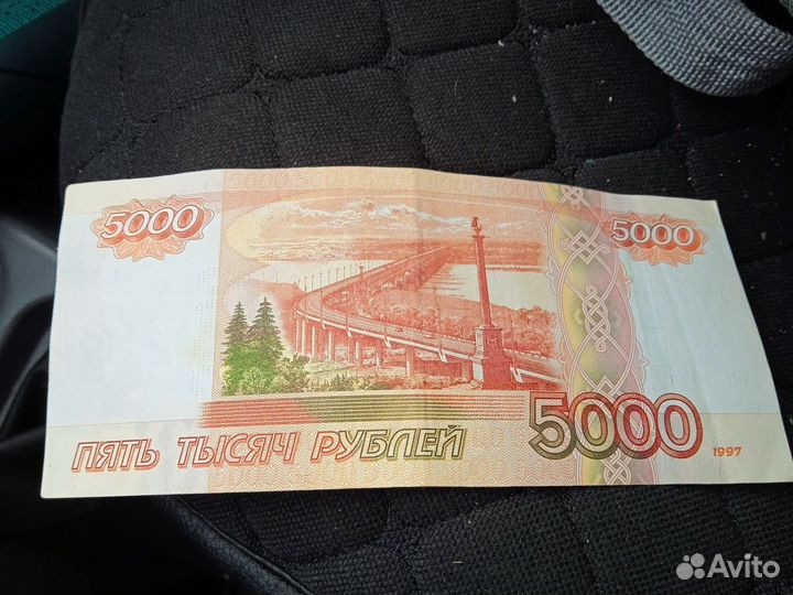 Зеркальный номер