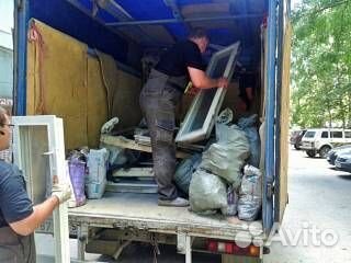 Вывоз мусора