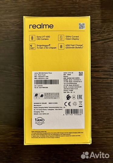 realme 13 Pro, 8/256 ГБ