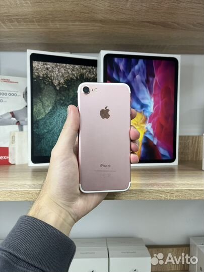 iPhone 7, 32 ГБ
