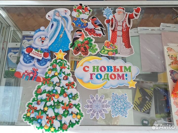 Новогодние Комплекты для украшения помещений