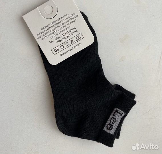 Носки модные детские