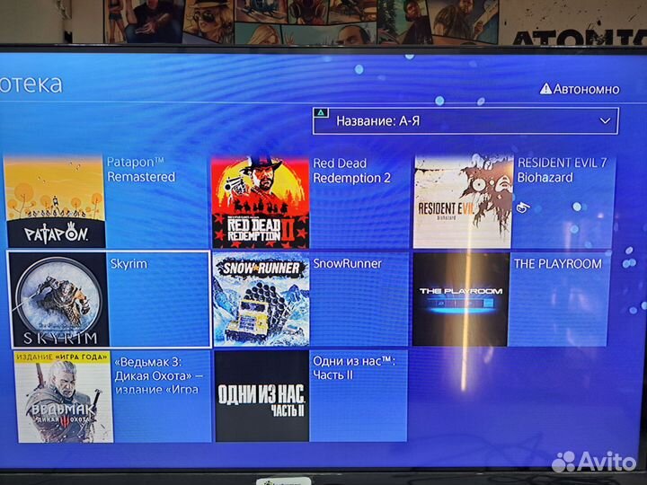 PS4 Slim 1tb прошитая 11.00