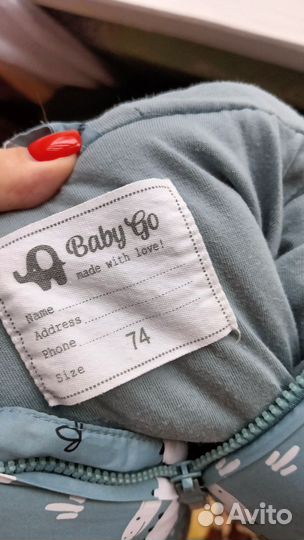 Комбинезон 74 очень, весна