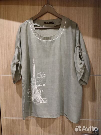 Кофточка женская 54-56