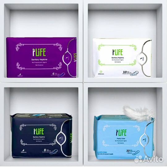 Прокладки с чипом