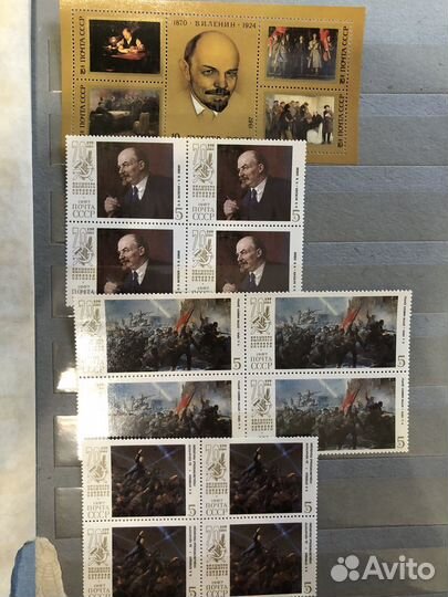 Марки СССР чистые