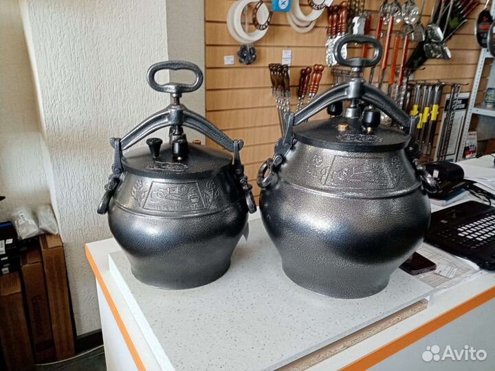 Афганский казан скороварка 15л