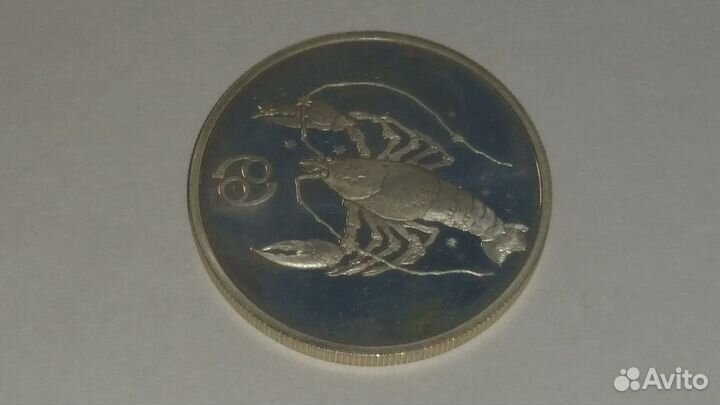Продаю два рубля 2003 г. из серебра