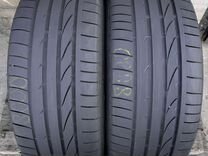 Bridgestone Dueler H/P Sport 265/45 R20