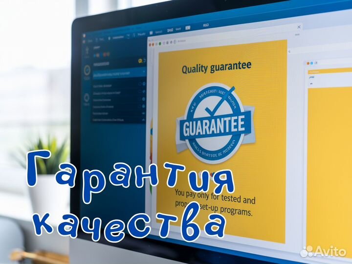 Autocad Architecture для архитекторов