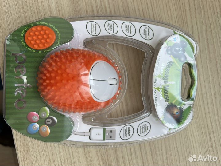 Мышка для компьютера массажная