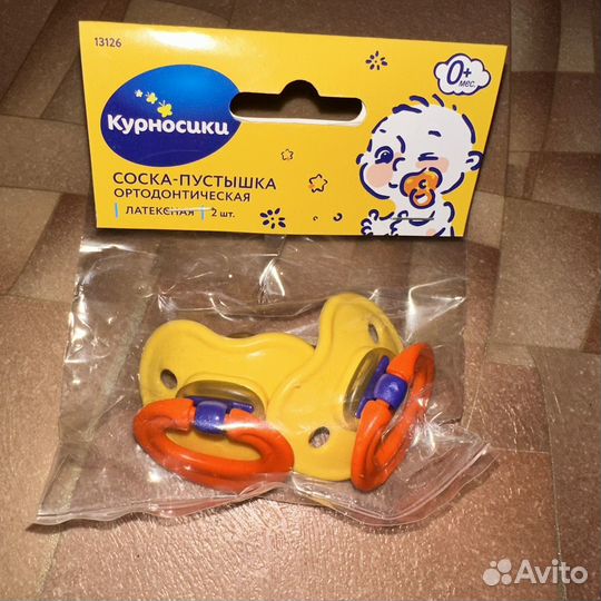 Соска пустышка курносики