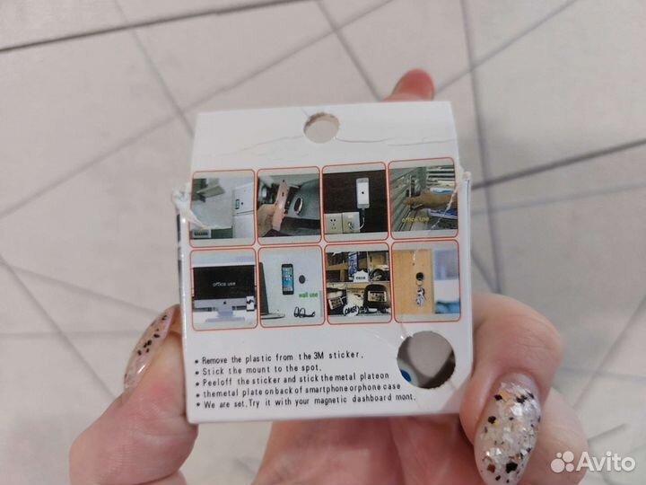 Держатель для телефона магнитный