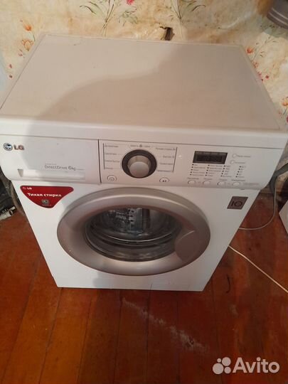 Стиральная машина lg 6 кг