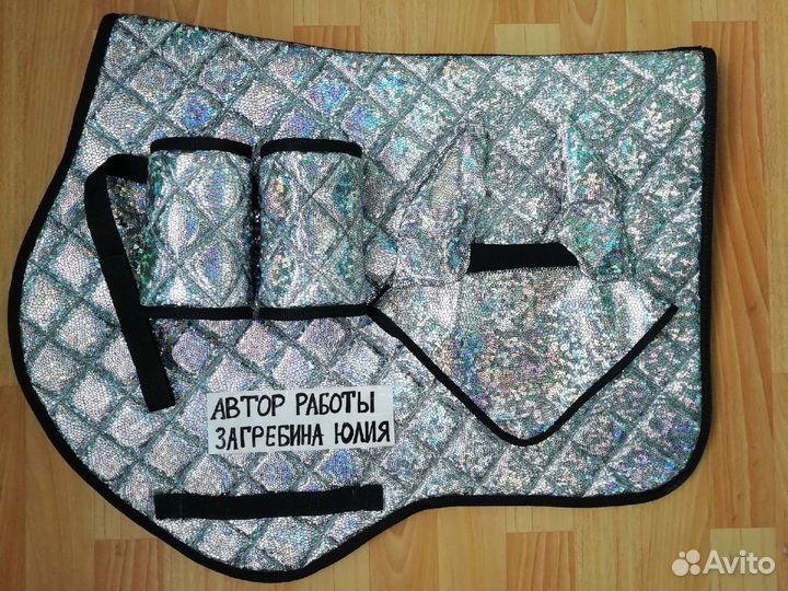 Конная амуниция в наличии и на заказ