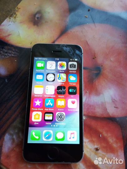 Телефон iPhone 5s