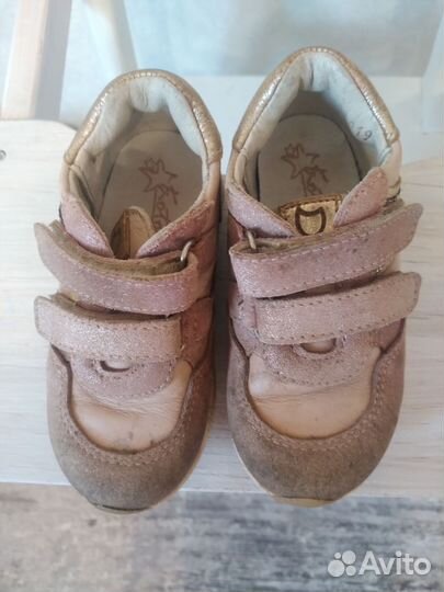 Кеды Котофей