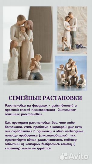 Ретрит тур на Байкал 