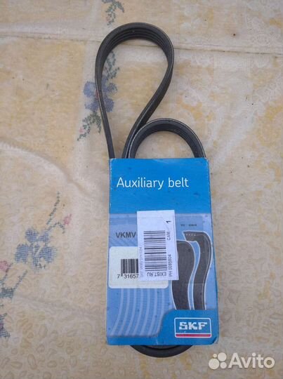 Ремень поликлиновый