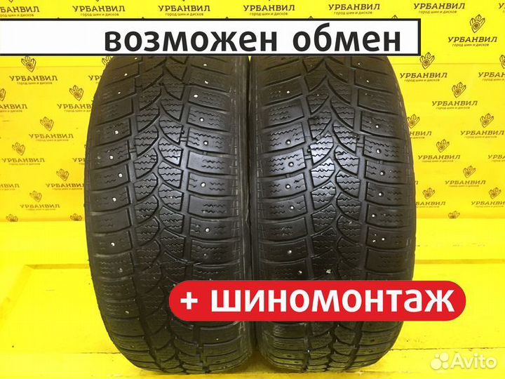 Tigar Sigura Stud 205/55 R16 94T