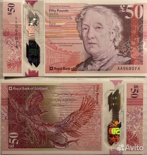 Полимерные Ирландия, Шотландия, Израиль