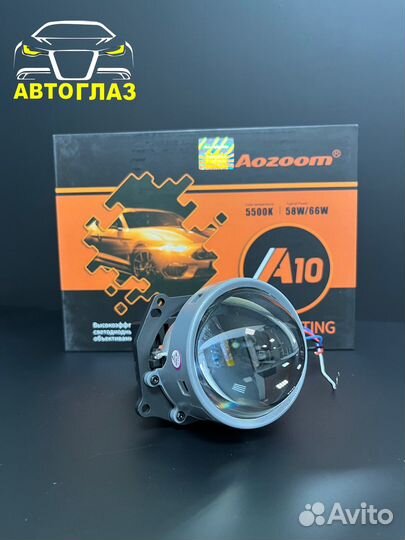 Светодиодные линзы Aozoom A10