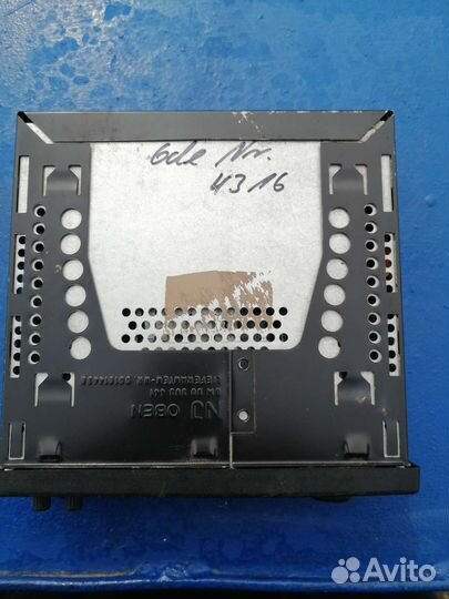 Автомагнитола