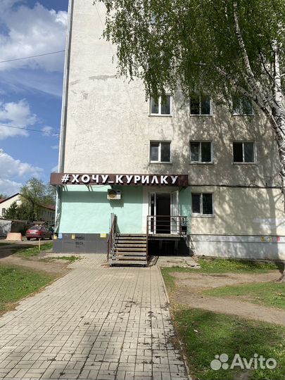 Табачный магазин