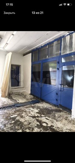 Свободного назначения, 165 м²