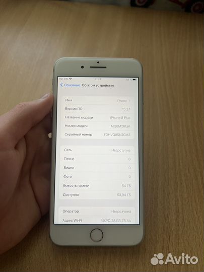 iPhone 8 Plus, 64 ГБ