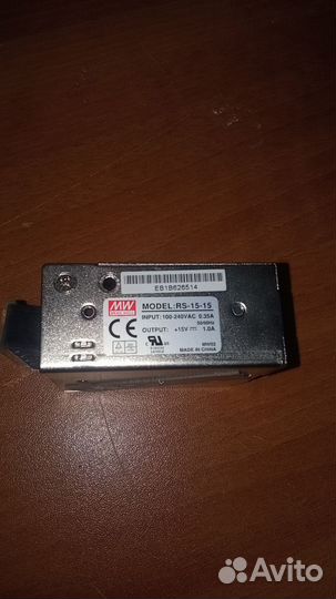 Блок питания Meanwell RS-15-15