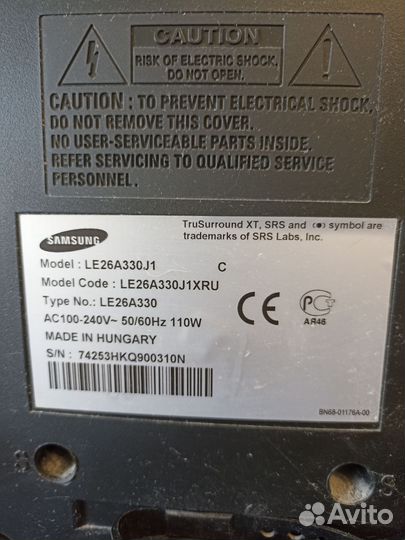 Телевизор samsung