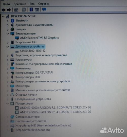 Ноутбук HP