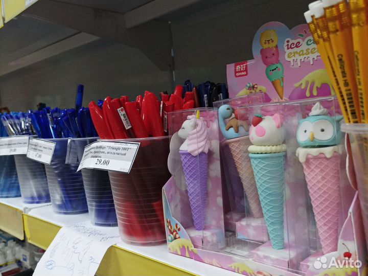 Канцелярия школьная