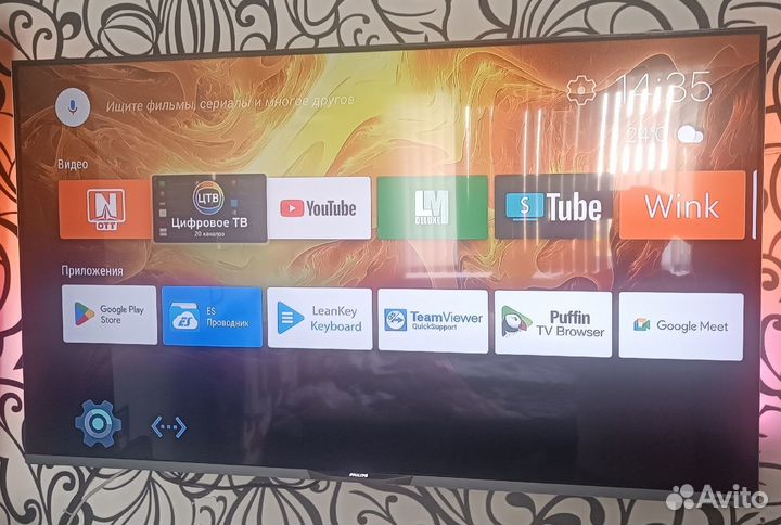 Телевизор Philips 49PUS7809/60