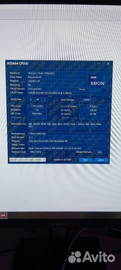 Игровой компьютер Intel 32 Гб ddr4 GTX 1060