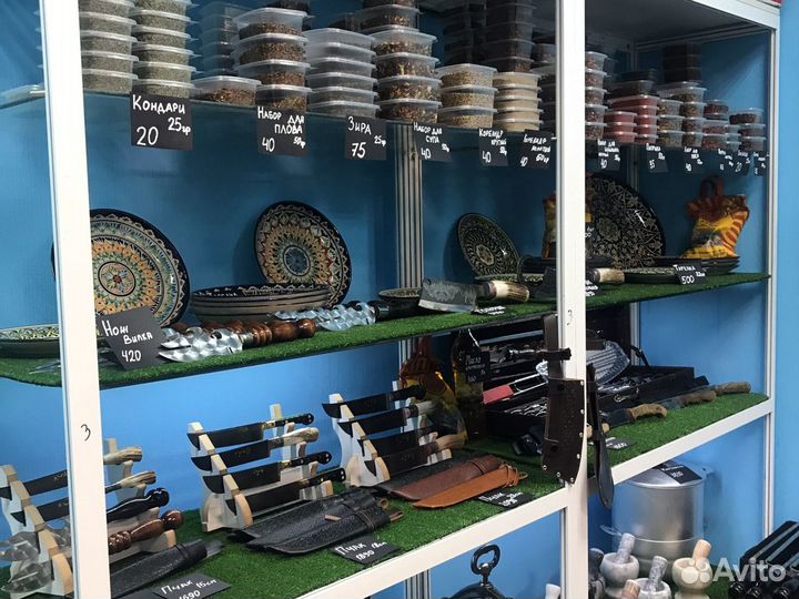 Перец острый 90гр