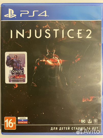 Injustice 2 ps4