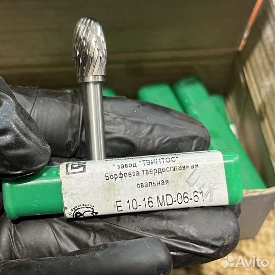 Борфрезы твердосплавные оптом